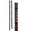 Terre Xiao Flute G