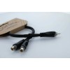 Cordial EY 0,3 CEE 0,3 m Audio kábel